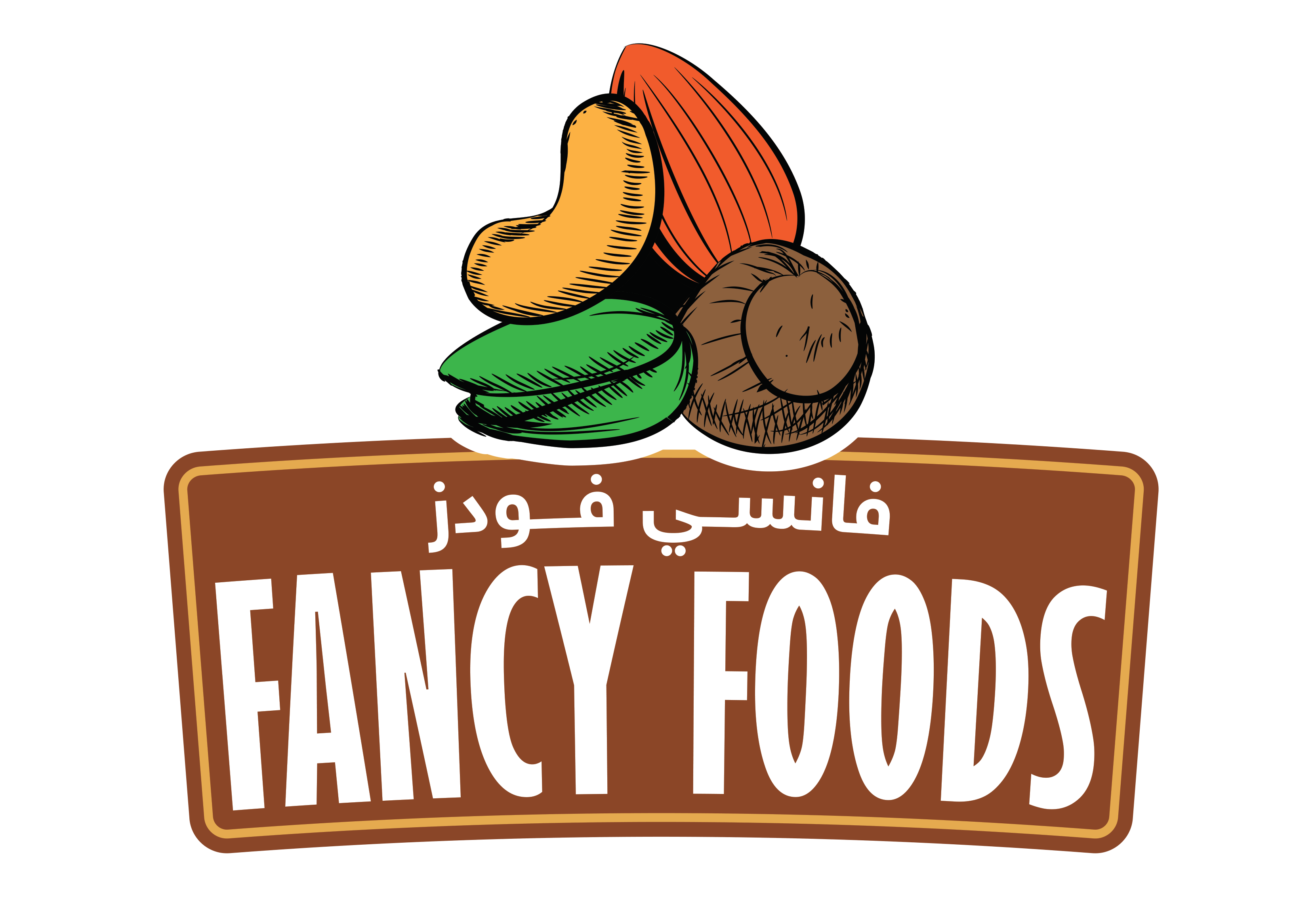 Fancy Foods Logo